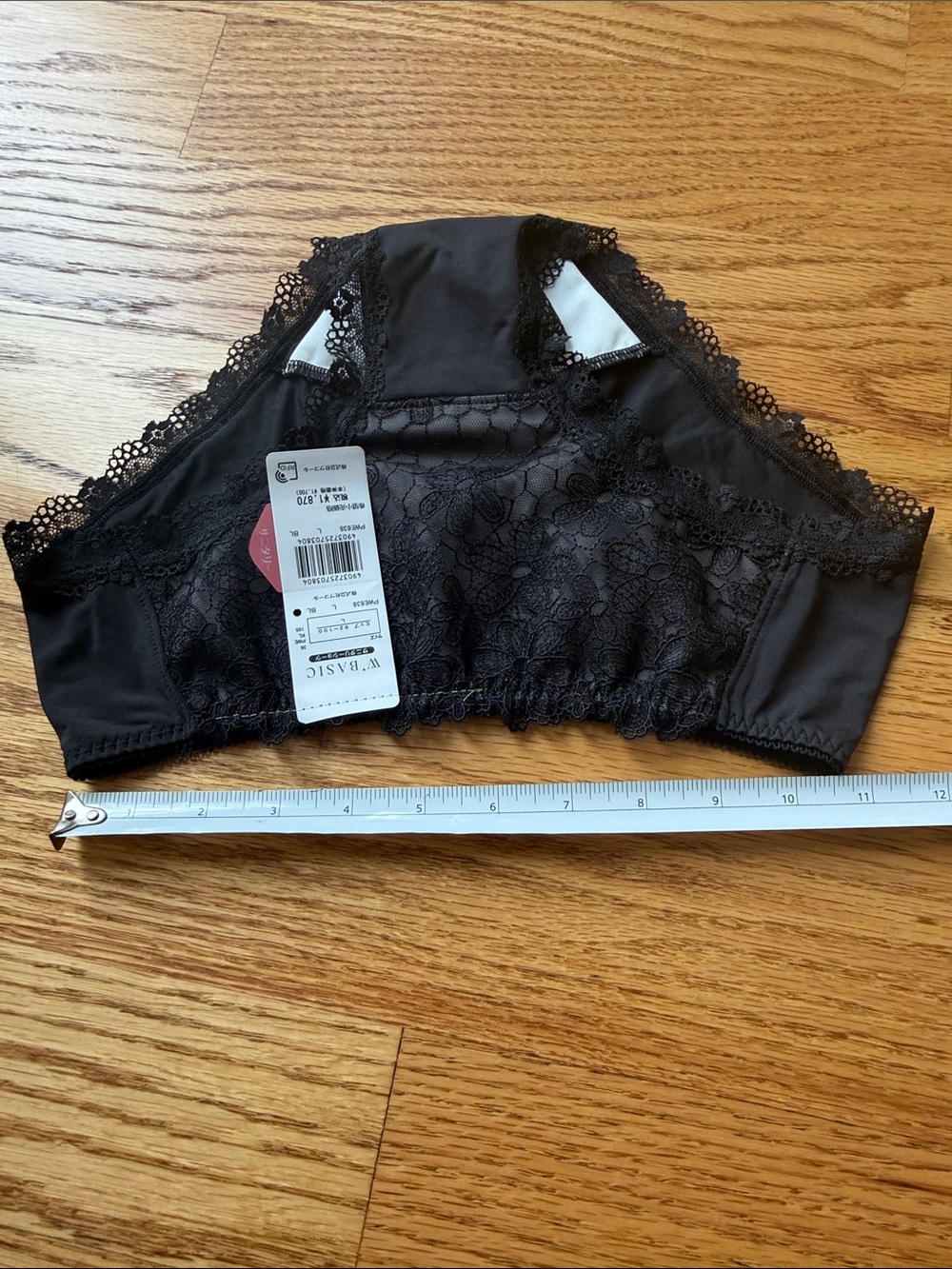 Wacoal W'BASIC Sanitary Shorts PWE638 - NWT Black - Picture 4 of 4